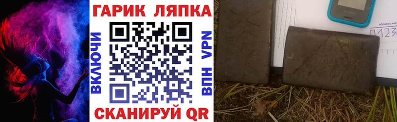 Наркота Артём Alpha PVP  Конопля  КОКАИН 