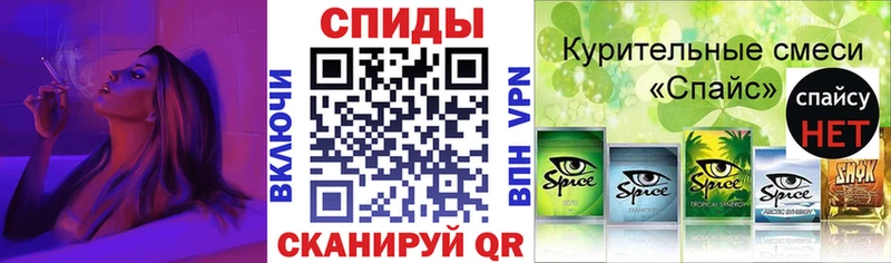 Бутират 99% Артём