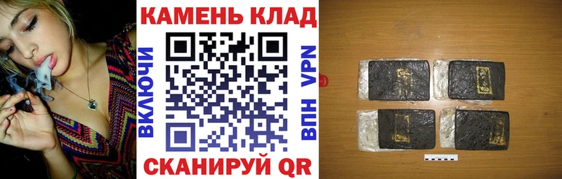 цены наркотик  Артём  ГАШИШ Изолятор 