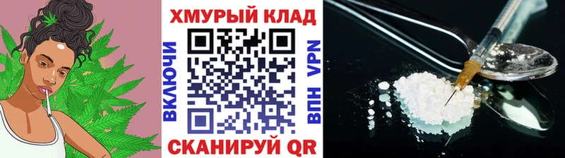 Героин Heroin  хочу   Артём 