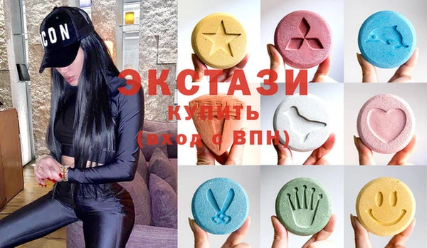 a pvp Бронницы