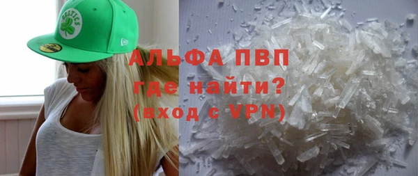 a pvp Бронницы