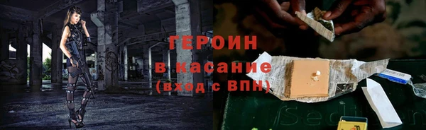 a pvp Бронницы