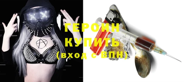a pvp Бронницы