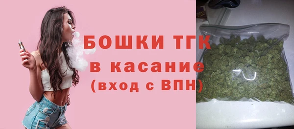 a pvp Бронницы