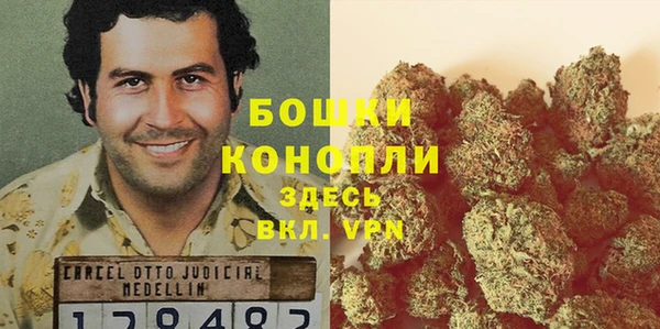 гашиш Пестово