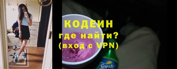 дистиллят марихуана Пересвет
