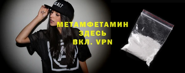 a pvp Бронницы