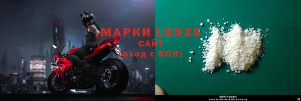 a pvp Бронницы