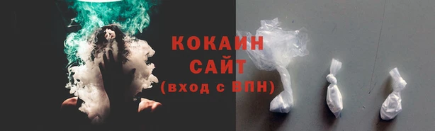 a pvp Бронницы