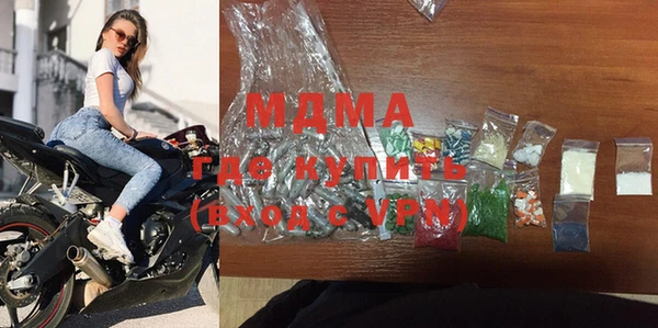 a pvp Бронницы