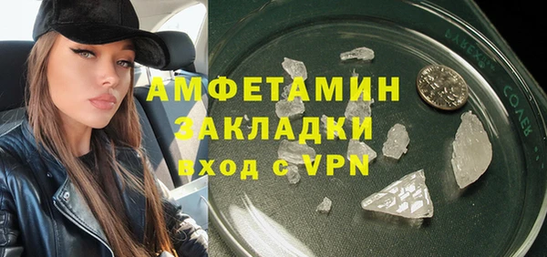 a pvp Бронницы
