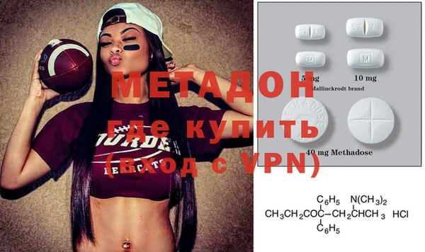 a pvp Бронницы