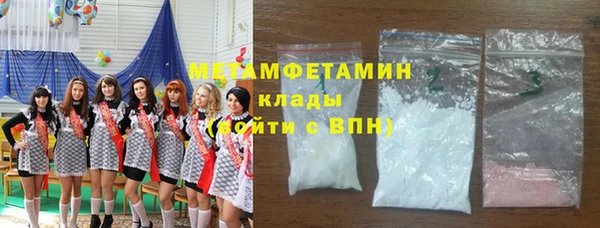 a pvp Бронницы