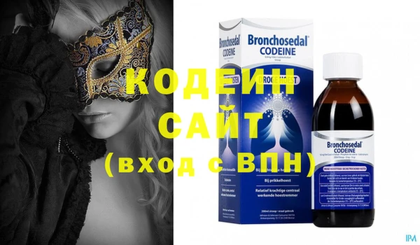 a pvp Бронницы