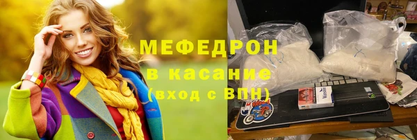 a pvp Бронницы