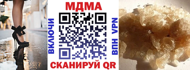 МДМА Molly  Артём 