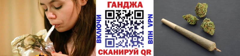 МАРИХУАНА Amnesia  Артём 